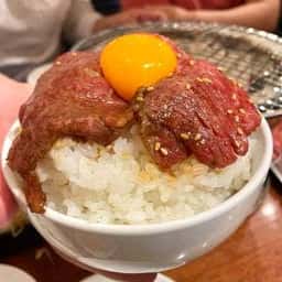 焼肉 牛の涎