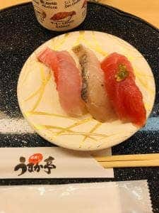 うまか亭 福島駅ピボット店