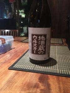 徳兵衛 成増本店