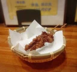 唐揚げ いっとく