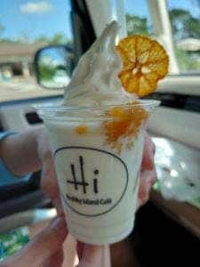 それいゆふぁ〜む