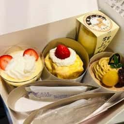 SHOTANI 大丸神戸店