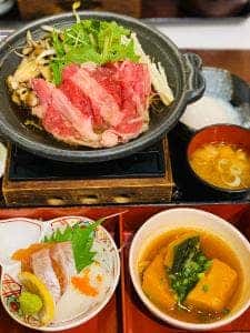 LOTUS CAFE 花咲の湯