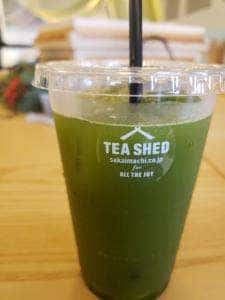 さしま茶サロン