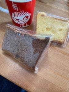 Cafe Chiffon Cake Lab