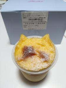パステルデザート 新横浜店
