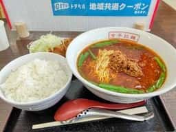 吉平らーめん 上郷SA下り