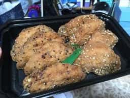 きっちん ににぎ EXPASA多賀店