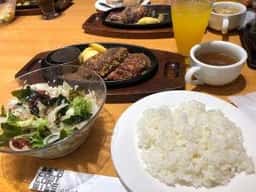 ステーキ宮 町田木曽店