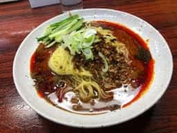 中華四川料理 天山