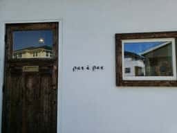 Pas à pas