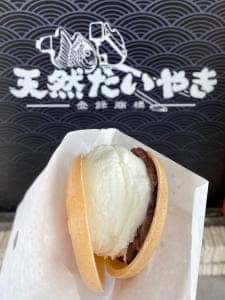 鳴門鯛焼本舗 福岡天神店