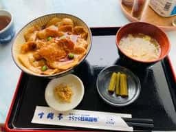 とかち亭