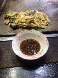 お好みホルモン 来多屋