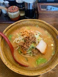 蔵出し味噌 一六