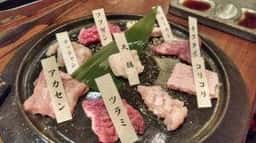 焼肉萬野 心斎橋店