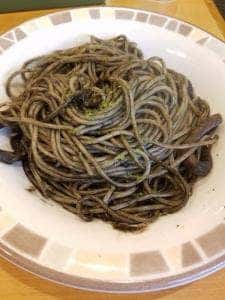 サイゼリヤ 港南中学校前店