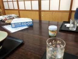 食堂ゆき