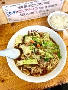 みちのくラーメン