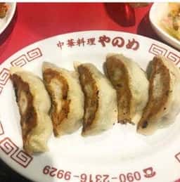 中華料理 やのめ