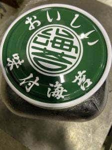 友ケ島海苔店‬