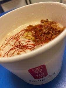 ゴンチャ ザ パーク フロント ホテル店