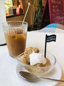 FUTURO cafe+dining