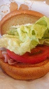 モスバーガー 上尾市民体育館前店