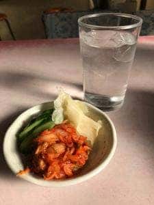 味香園