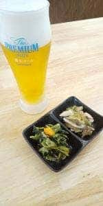 みそら
