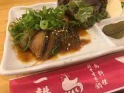 一耕