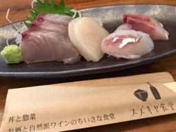 スズキヤ食堂
