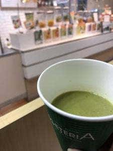 ベジテリア 松坂屋静岡店