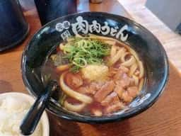 肉肉うどん 空港店