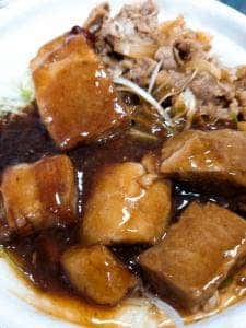 すき家 足立西綾瀬店