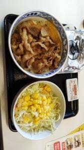 吉野家 明石魚住町店