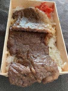 亀戸商店