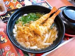 くら寿司 横浜青葉台店