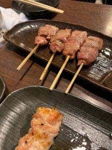 Kanzo