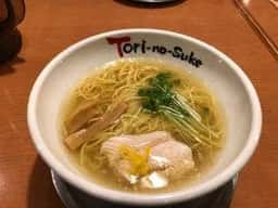 とりのすけ 東海田店