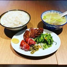 牛タン炭火焼 吉次 北新地店