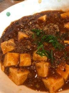 蒲生中華 信