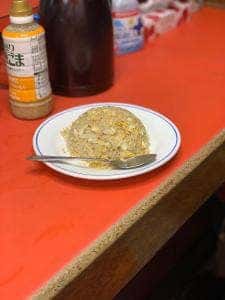 三陽軒