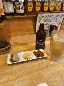一喜