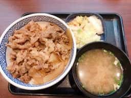 吉野家 小田急新百合ヶ丘駅店