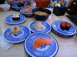 くら寿司 金閣寺店