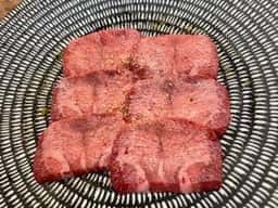Yakiniku Mitsukuni