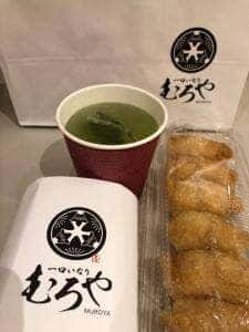 一口いなり むろや クリスタ長堀クラペロ店