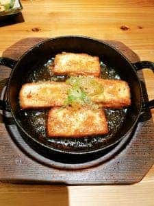 ござるさ