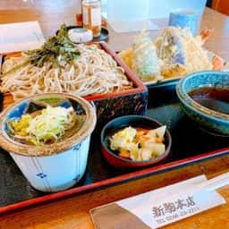 手打ち生そば 新駒本店